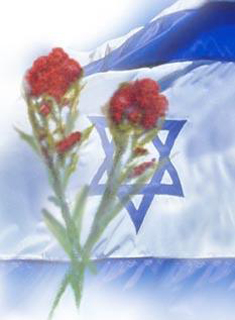 תמונת נויברג מרים ז"ל