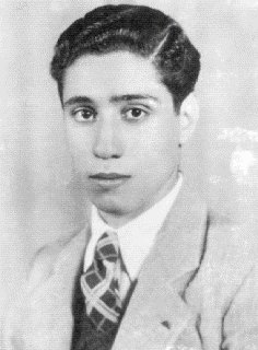 תמונת עטר עזרא ז"ל