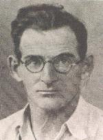 ישראל איטקין